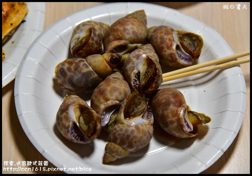 【彰化新亮點】探索‧迷宮歐式莊園．彰化最新親子餐廳×預約才吃得到×二樓海鮮燒烤吧 @假日農夫愛趴趴照