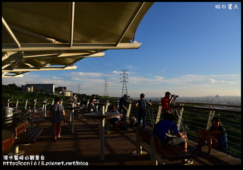 【台中旅遊】免費夜景×情侶約會×夏夜晚風×爬山健行‧清水鰲峰山觀景平台/一日遊 @假日農夫愛趴趴照