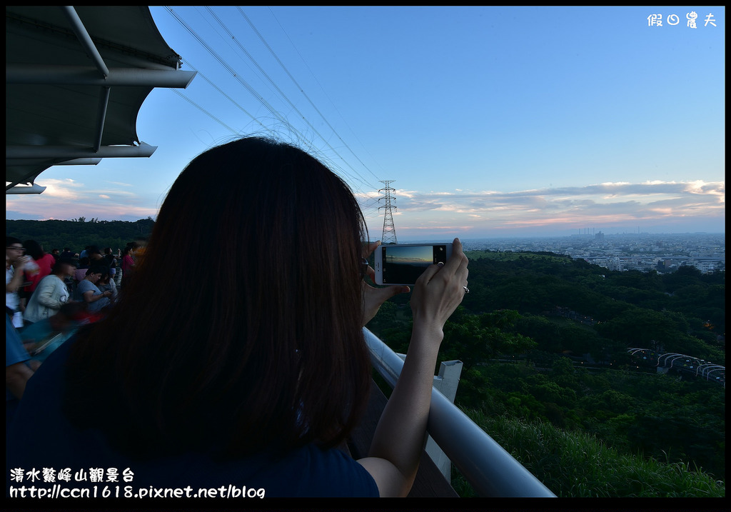 【台中旅遊】免費夜景×情侶約會×夏夜晚風×爬山健行‧清水鰲峰山觀景平台/一日遊 @假日農夫愛趴趴照