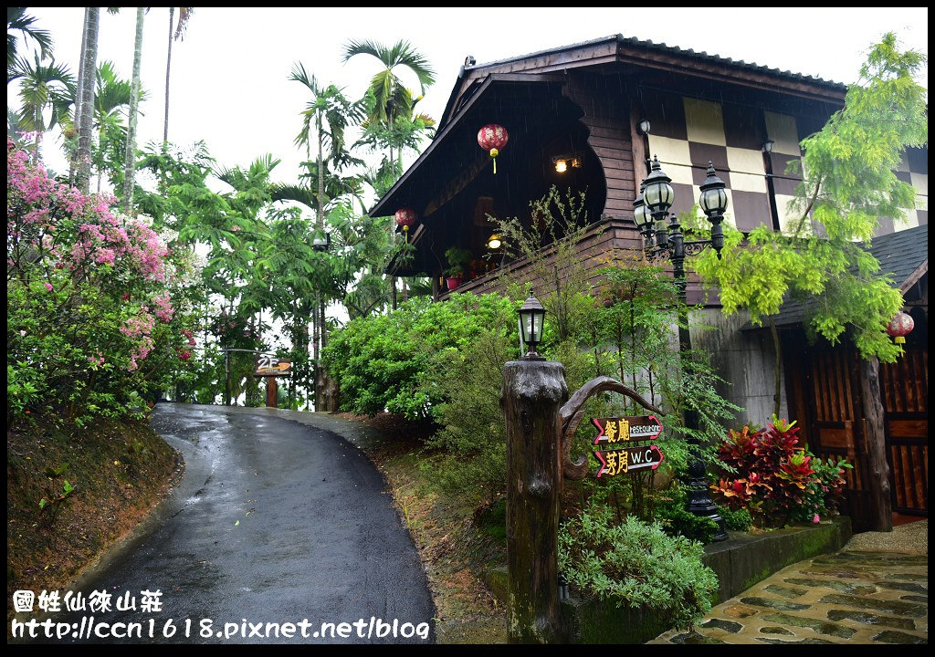 【南投旅遊】國姓仙徠山莊‧被紫薇花包圍的幸福咖啡屋/一日遊/賞花秘境 @假日農夫愛趴趴照