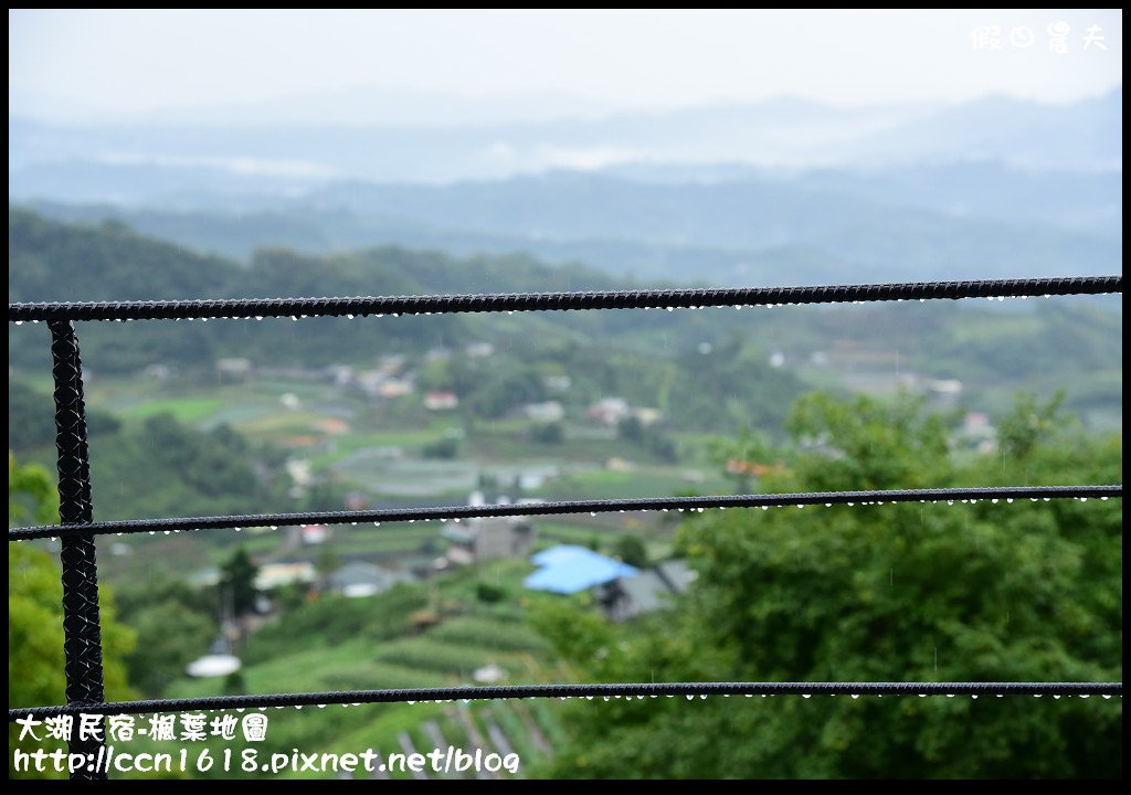 【苗栗民宿】大湖楓葉地圖民宿．馬拉邦山春賞螢秋賞楓冬賞雲海還有高品質餐飲享受/螢火蟲 @假日農夫愛趴趴照