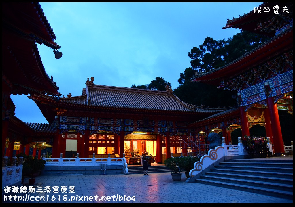 【宜蘭旅遊】免門票開車可到的宜蘭版百萬夜景‧道教總廟三清宮夜景(梅花湖畔) @假日農夫愛趴趴照