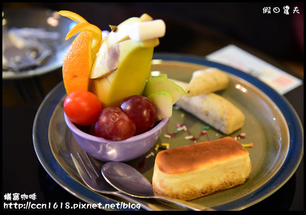 【宜蘭美食】甜點控下午茶控的最愛‧蟻窩咖啡館 @假日農夫愛趴趴照