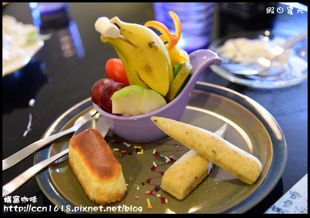 【宜蘭美食】甜點控下午茶控的最愛‧蟻窩咖啡館 @假日農夫愛趴趴照