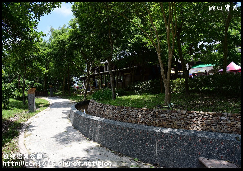 【宜蘭美食】泡腳吃拉麵‧樂山溫泉拉麵公園店(加映礁溪溫泉公園) @假日農夫愛趴趴照