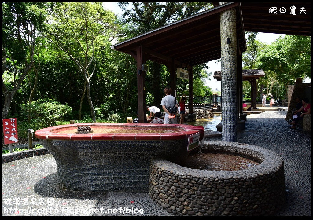 【宜蘭美食】泡腳吃拉麵‧樂山溫泉拉麵公園店(加映礁溪溫泉公園) @假日農夫愛趴趴照