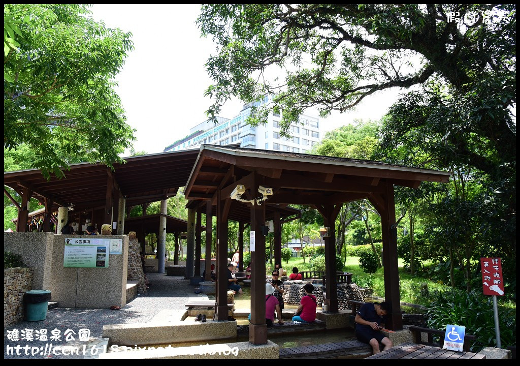 【宜蘭美食】泡腳吃拉麵‧樂山溫泉拉麵公園店(加映礁溪溫泉公園) @假日農夫愛趴趴照