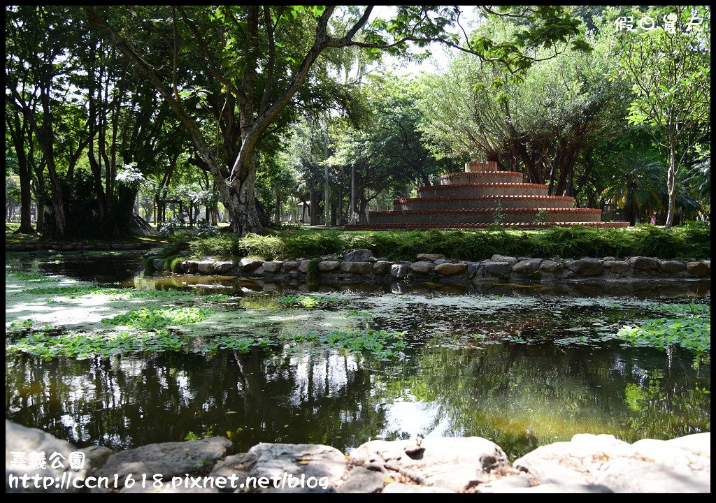 【嘉義旅遊】賞花兼看古蹟‧充滿歷史的嘉義公園/免費參觀/一日遊/石斛蘭 @假日農夫愛趴趴照