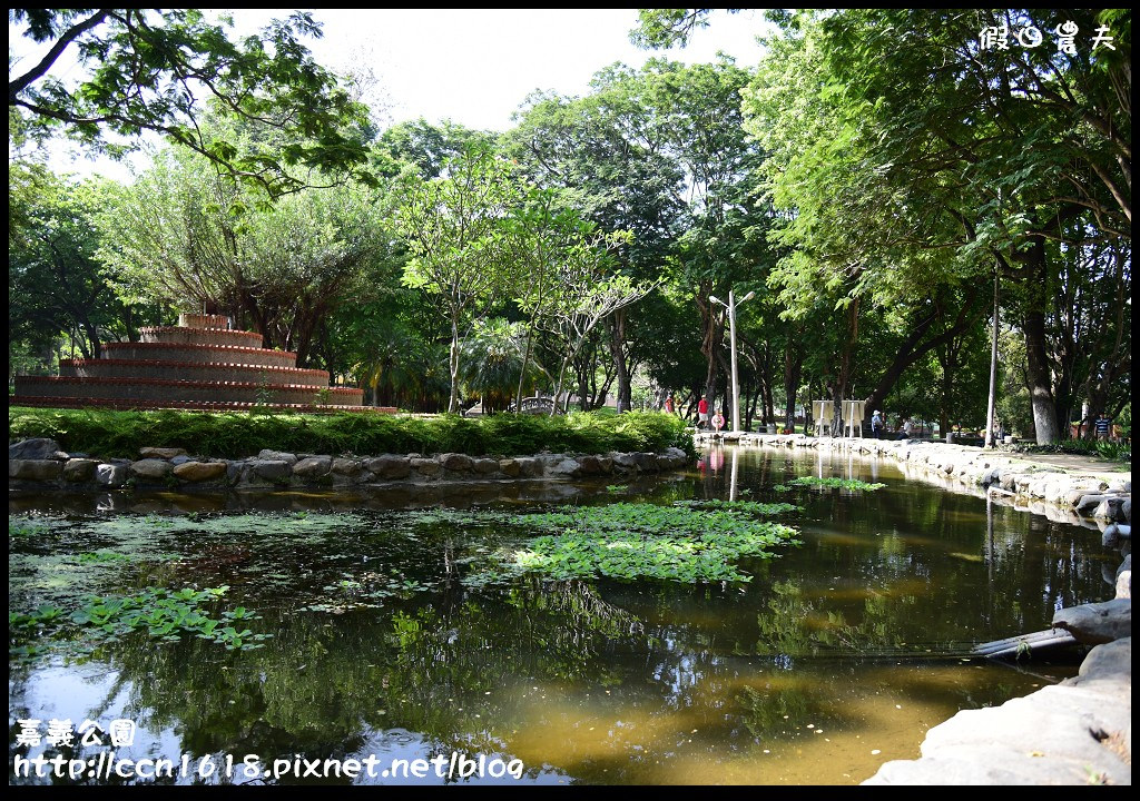 【嘉義旅遊】賞花兼看古蹟‧充滿歷史的嘉義公園/免費參觀/一日遊/石斛蘭 @假日農夫愛趴趴照