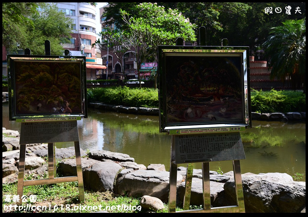 【嘉義旅遊】賞花兼看古蹟‧充滿歷史的嘉義公園/免費參觀/一日遊/石斛蘭 @假日農夫愛趴趴照