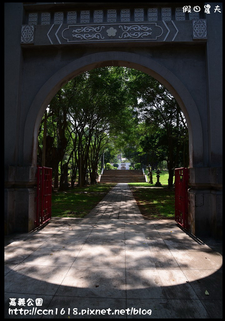 【嘉義旅遊】賞花兼看古蹟‧充滿歷史的嘉義公園/免費參觀/一日遊/石斛蘭 @假日農夫愛趴趴照