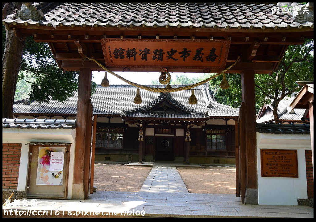 【嘉義旅遊】賞花兼看古蹟‧充滿歷史的嘉義公園/免費參觀/一日遊/石斛蘭 @假日農夫愛趴趴照