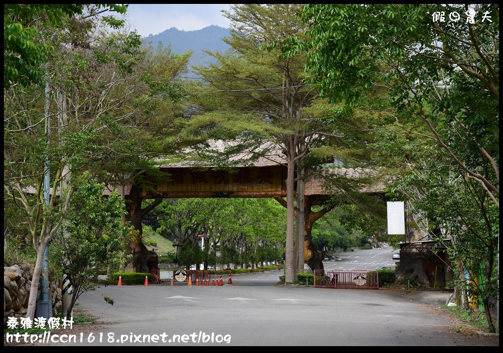 【南投旅遊】泡湯、玩樂、賞螢一次滿足的北港溪溫泉泰雅渡假村/【 2017幸福狂歡祭 】春節門票有優惠喔/一日遊/露營 @假日農夫愛趴趴照