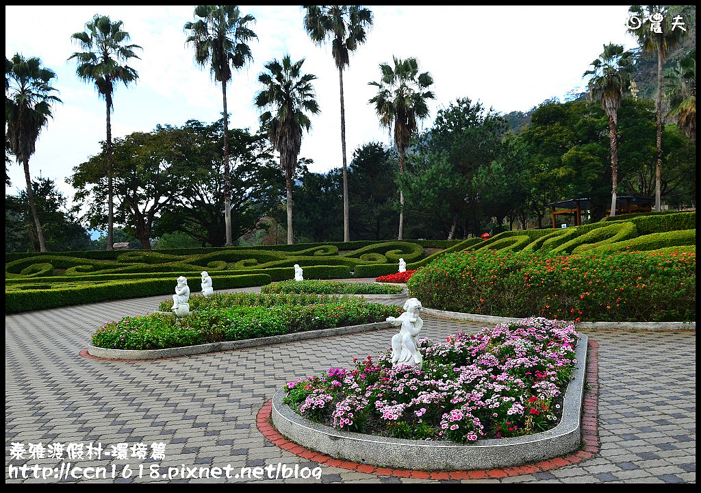 【南投旅遊】泡湯、玩樂、賞螢一次滿足的北港溪溫泉泰雅渡假村/【 2017幸福狂歡祭 】春節門票有優惠喔/一日遊/露營 @假日農夫愛趴趴照