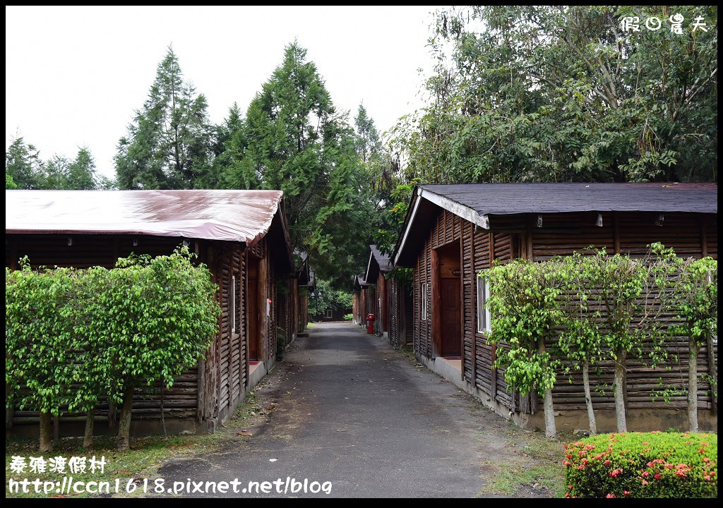 【南投旅遊】泡湯、玩樂、賞螢一次滿足的北港溪溫泉泰雅渡假村/【 2017幸福狂歡祭 】春節門票有優惠喔/一日遊/露營 @假日農夫愛趴趴照