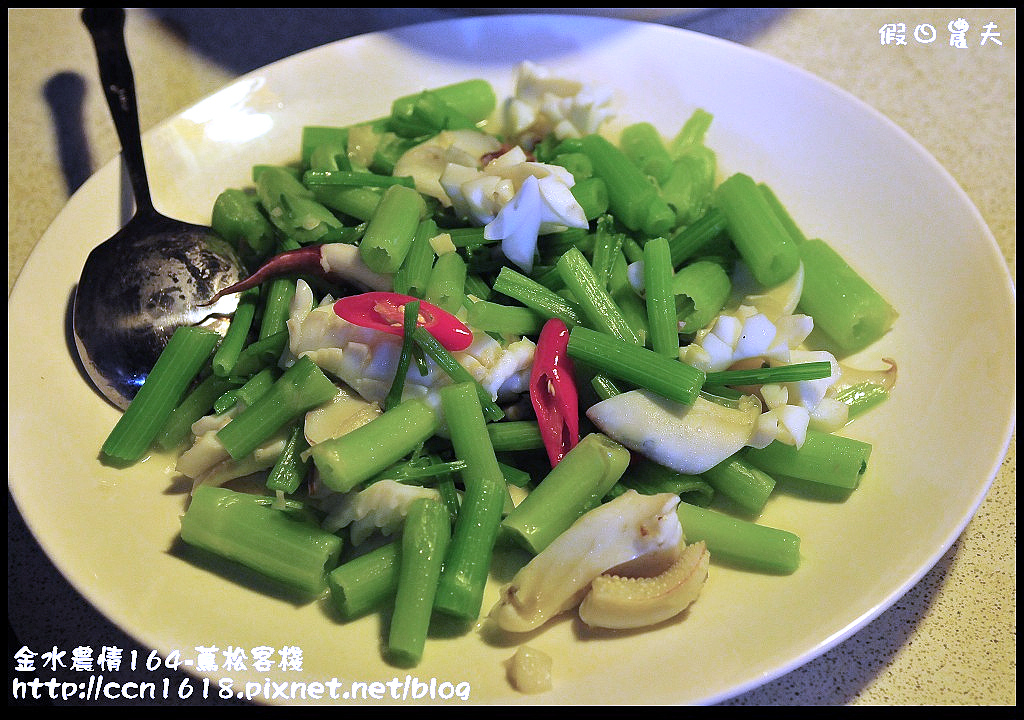 雲林美食|水林蔦松客棧．鄉野間的無菜單料理/食尚玩家 @假日農夫愛趴趴照