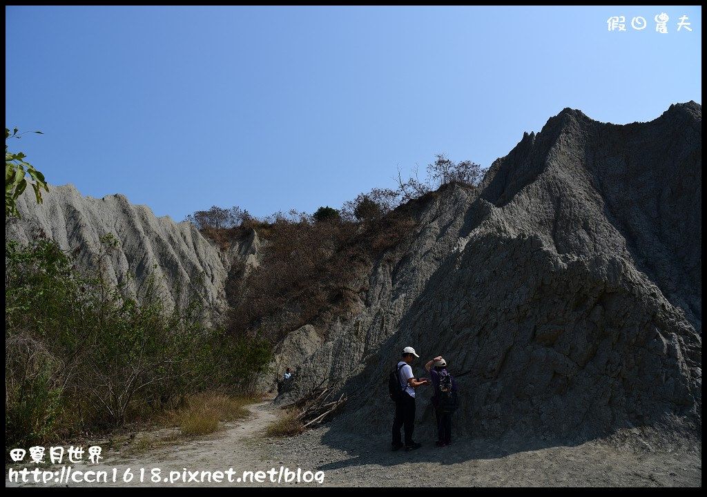 【高雄旅遊】走進月球表面‧田寮月世界地質公園風景區天空步道 @假日農夫愛趴趴照