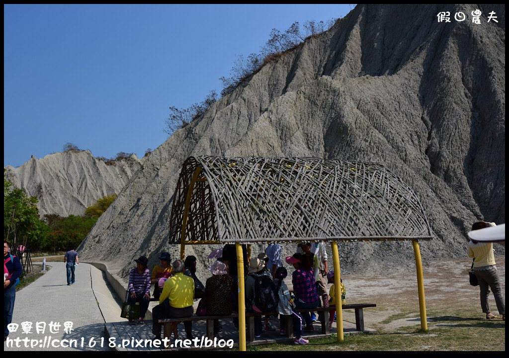 【高雄旅遊】走進月球表面‧田寮月世界地質公園風景區天空步道 @假日農夫愛趴趴照