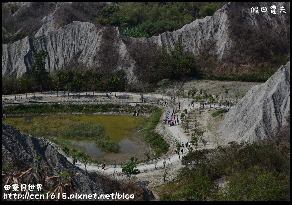 【高雄旅遊】走進月球表面‧田寮月世界地質公園風景區天空步道 @假日農夫愛趴趴照