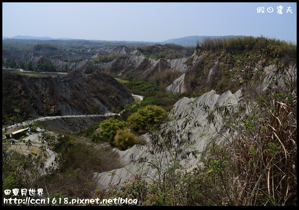 【高雄旅遊】走進月球表面‧田寮月世界地質公園風景區天空步道 @假日農夫愛趴趴照