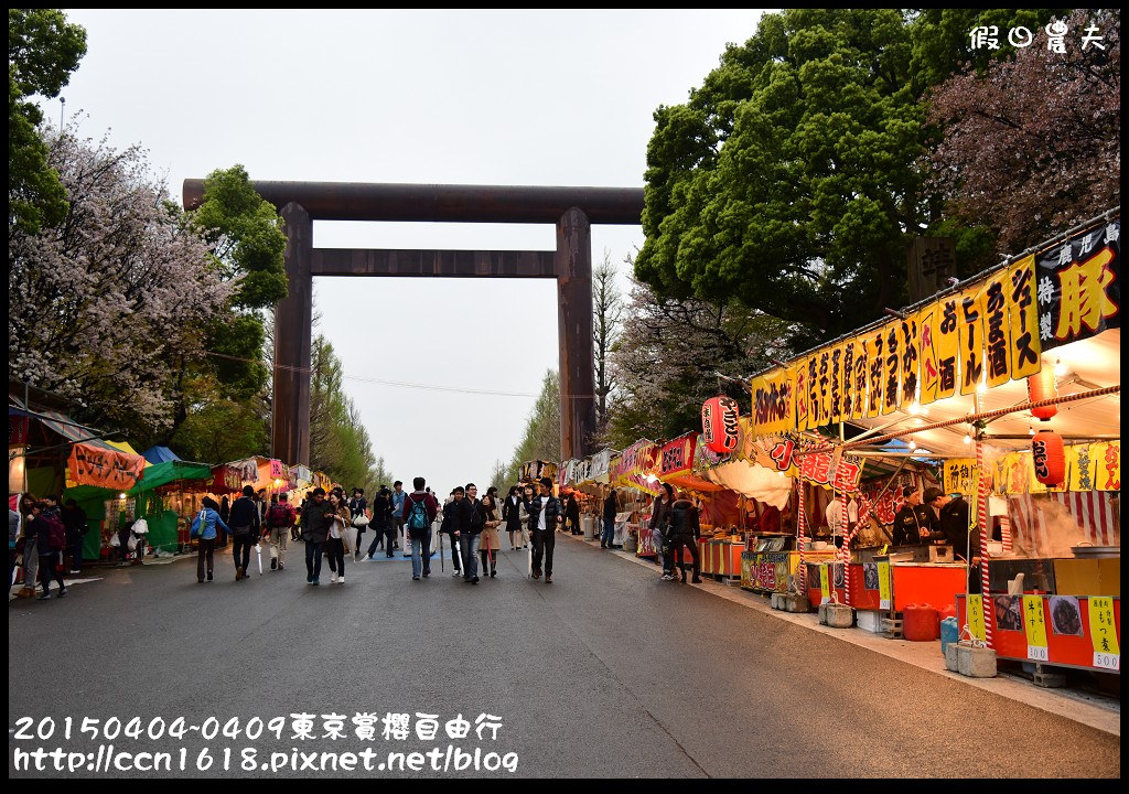 【日本旅遊】東京賞櫻自由行‧行程規劃/晴空塔/國立昭和紀念公園/三鷹之森美術館 @假日農夫愛趴趴照