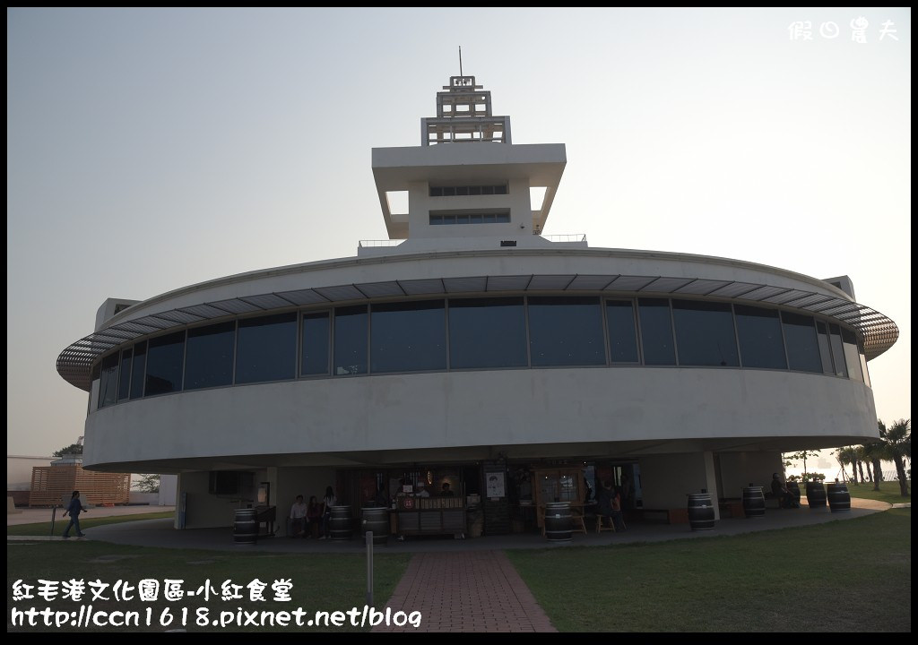 【高雄美食】可以賞港景吃美食的高字塔旋轉餐廳‧小紅食堂 @假日農夫愛趴趴照