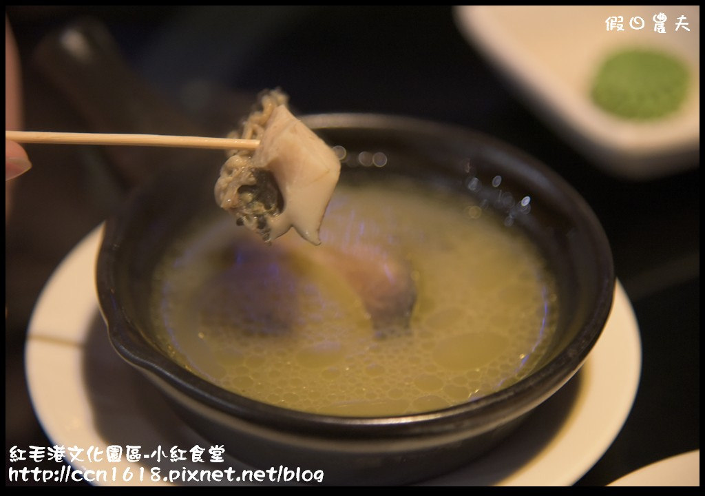 【高雄美食】可以賞港景吃美食的高字塔旋轉餐廳‧小紅食堂 @假日農夫愛趴趴照