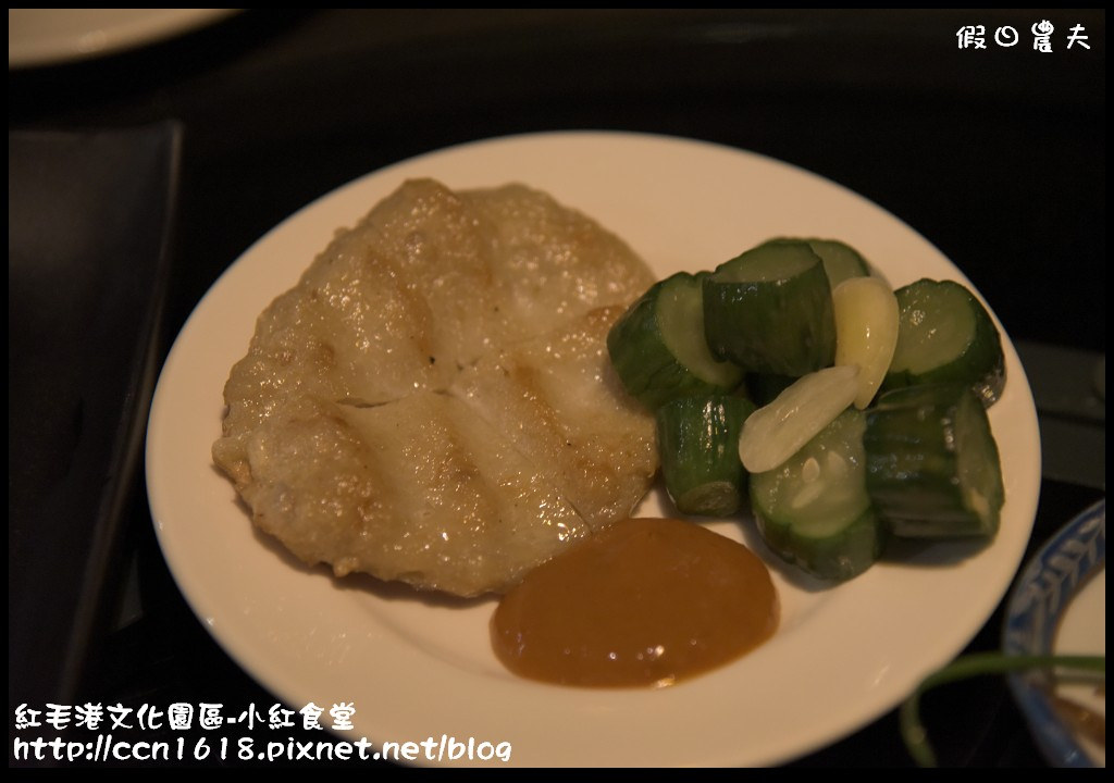 【高雄美食】可以賞港景吃美食的高字塔旋轉餐廳‧小紅食堂 @假日農夫愛趴趴照