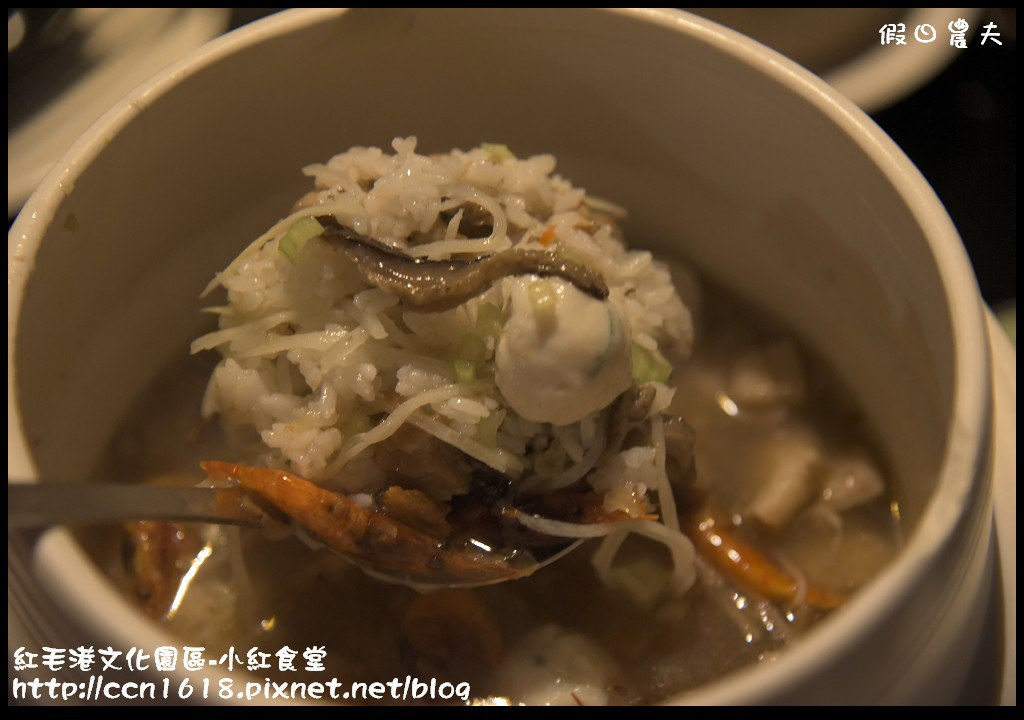 【高雄美食】可以賞港景吃美食的高字塔旋轉餐廳‧小紅食堂 @假日農夫愛趴趴照