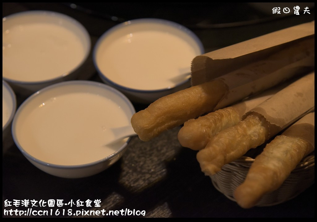 【高雄美食】可以賞港景吃美食的高字塔旋轉餐廳‧小紅食堂 @假日農夫愛趴趴照