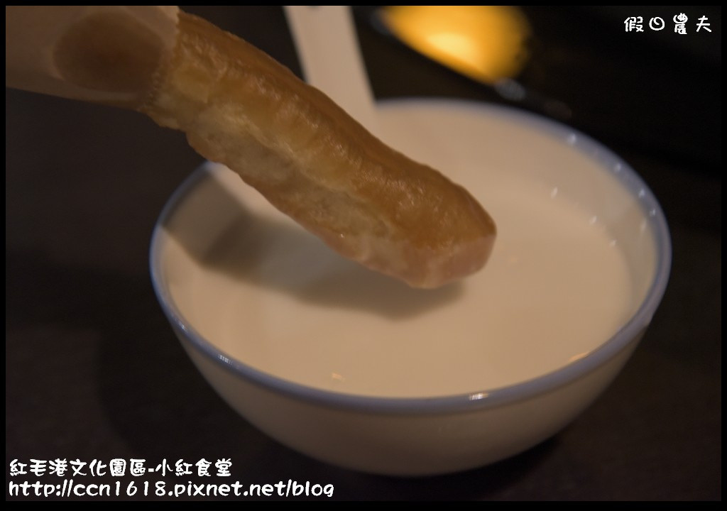 【高雄美食】可以賞港景吃美食的高字塔旋轉餐廳‧小紅食堂 @假日農夫愛趴趴照