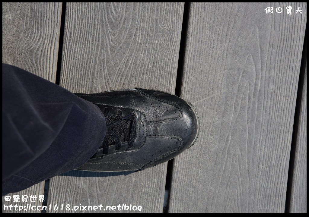 【產業報導】Dr. aiR 3D氣墊鞋‧一雙好鞋讓你走路更輕鬆 @假日農夫愛趴趴照