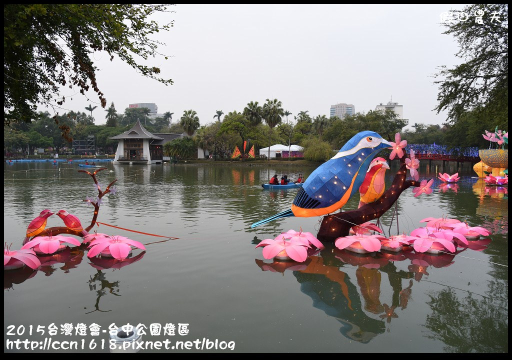 【2015台灣燈會】來賞燈會吃一中街美食‧2015台灣燈會在台中-台中公園燈區 @假日農夫愛趴趴照