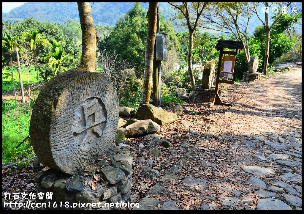 【南投旅遊】2012鹿港燈會主燈「飛龍在天」再現‧國姓打石文化園區 @假日農夫愛趴趴照