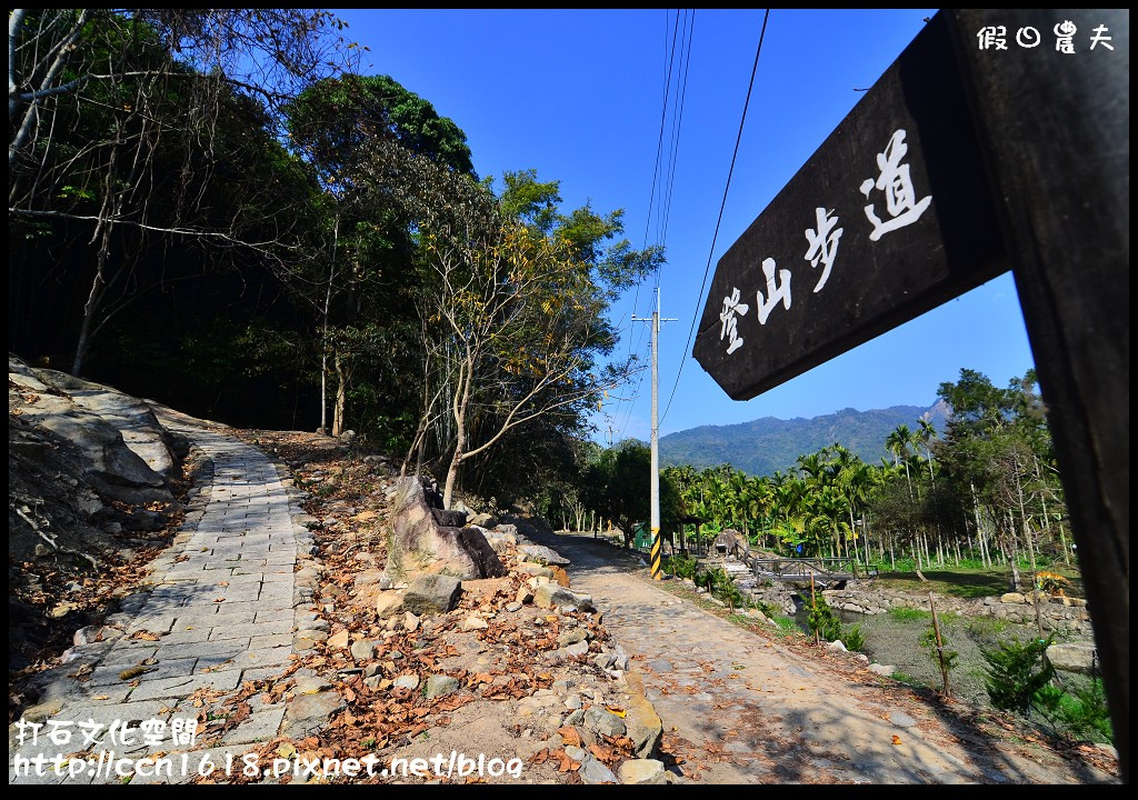 【南投旅遊】2012鹿港燈會主燈「飛龍在天」再現‧國姓打石文化園區 @假日農夫愛趴趴照