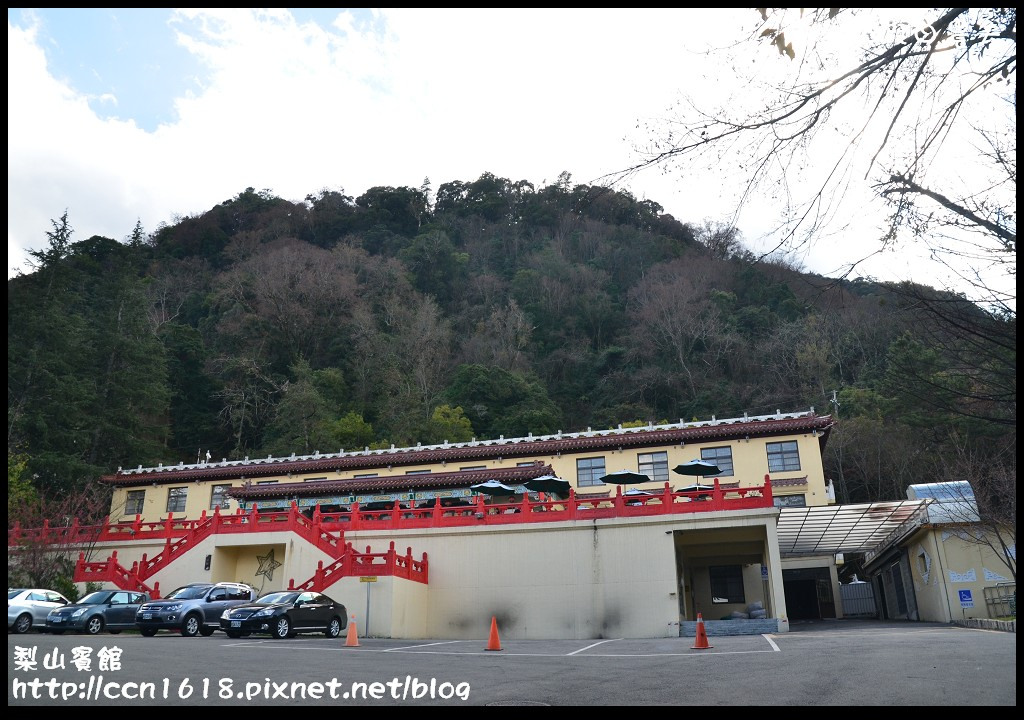 【台中住宿】台灣三大宮殿旅館之一‧梨山賓館/住梨山到武陵農場賞櫻 @假日農夫愛趴趴照