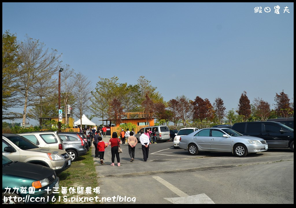 【雲林景點】九九莊園文化創意園區‧溜小孩拍婚紗都很適合 @假日農夫愛趴趴照