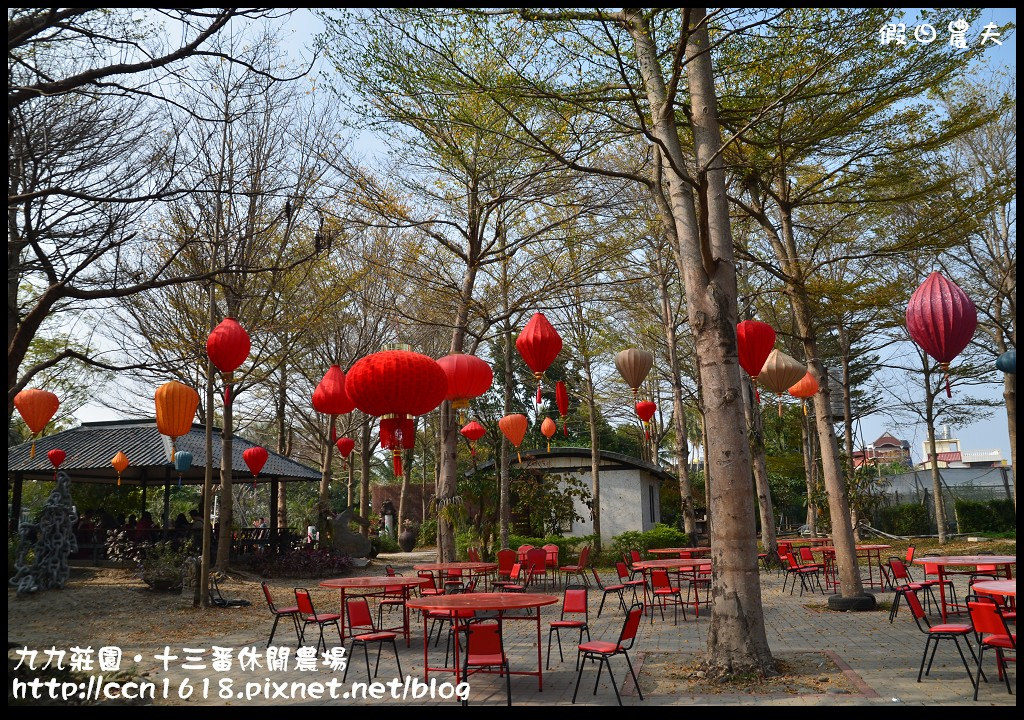 【雲林景點】九九莊園文化創意園區‧溜小孩拍婚紗都很適合 @假日農夫愛趴趴照