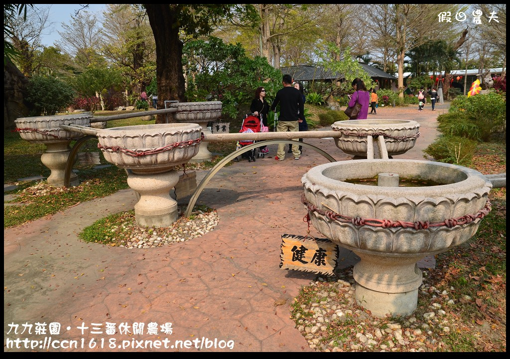 【雲林景點】九九莊園文化創意園區‧溜小孩拍婚紗都很適合 @假日農夫愛趴趴照