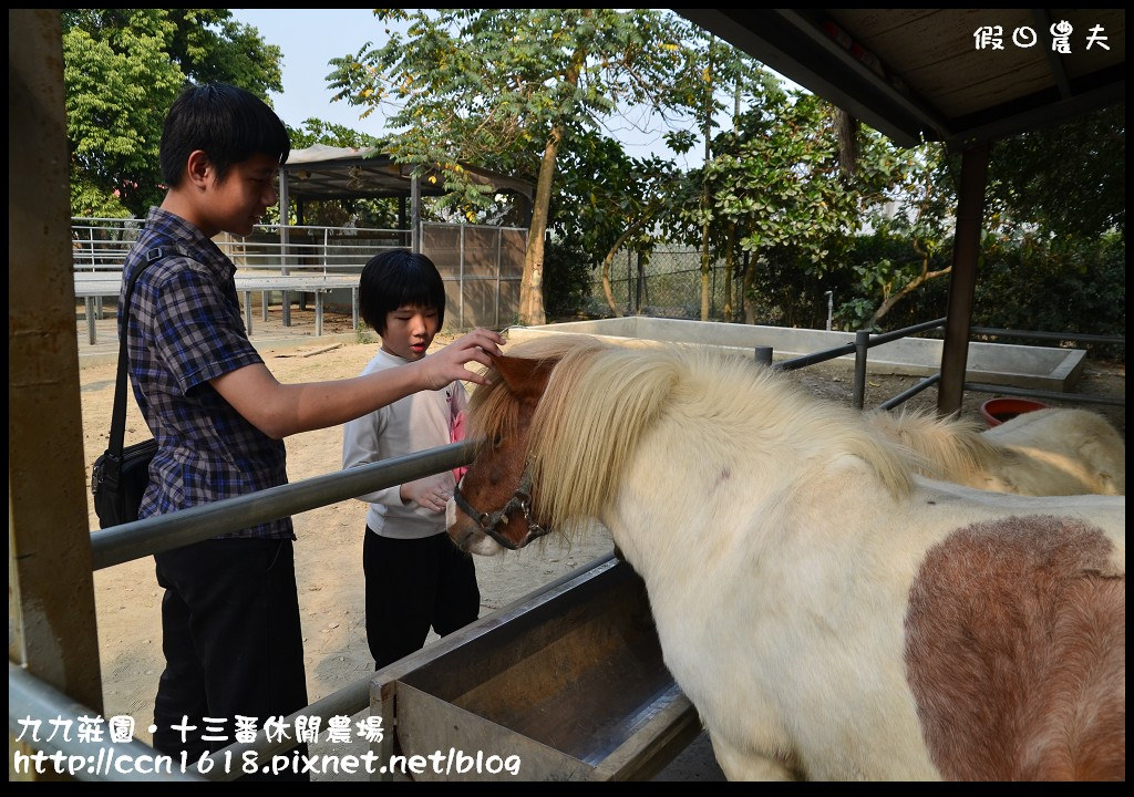 【雲林景點】九九莊園文化創意園區‧溜小孩拍婚紗都很適合 @假日農夫愛趴趴照