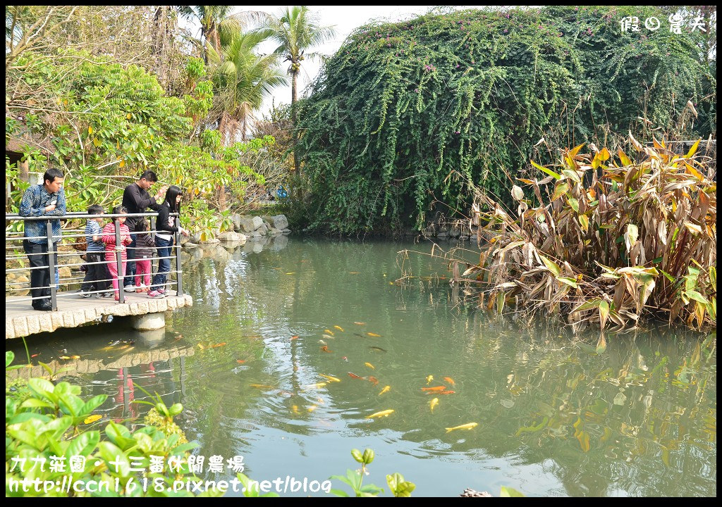 【雲林景點】九九莊園文化創意園區‧溜小孩拍婚紗都很適合 @假日農夫愛趴趴照