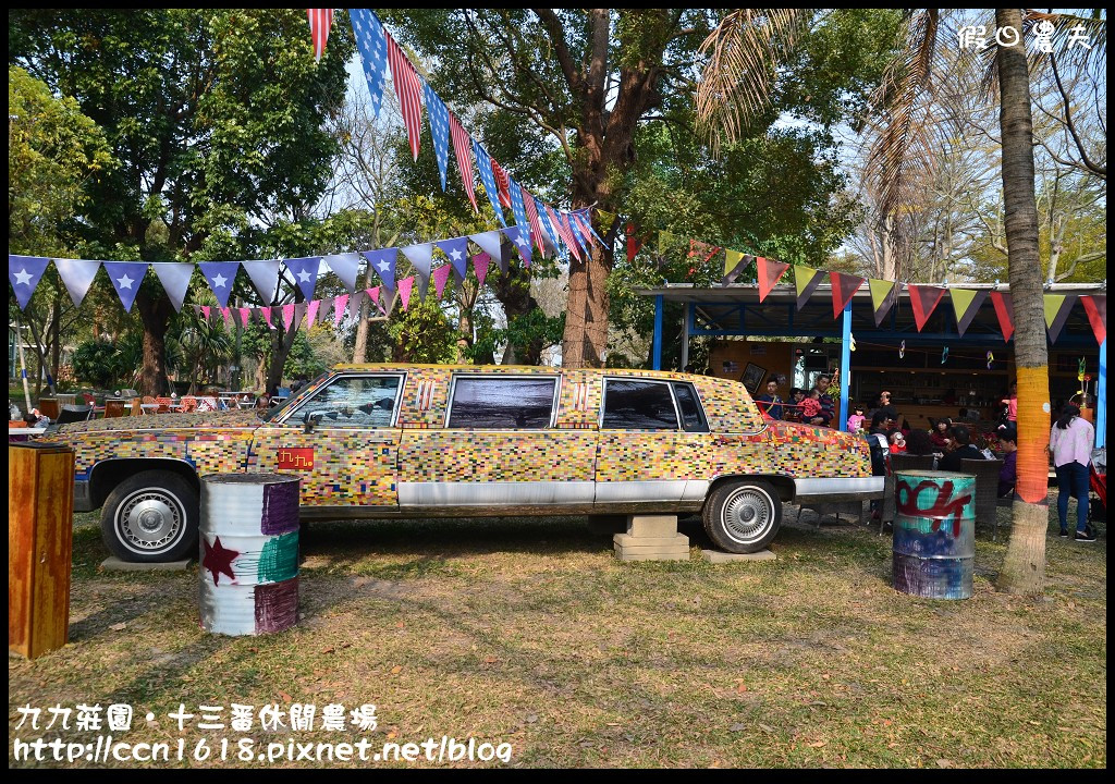 【雲林景點】九九莊園文化創意園區‧溜小孩拍婚紗都很適合 @假日農夫愛趴趴照