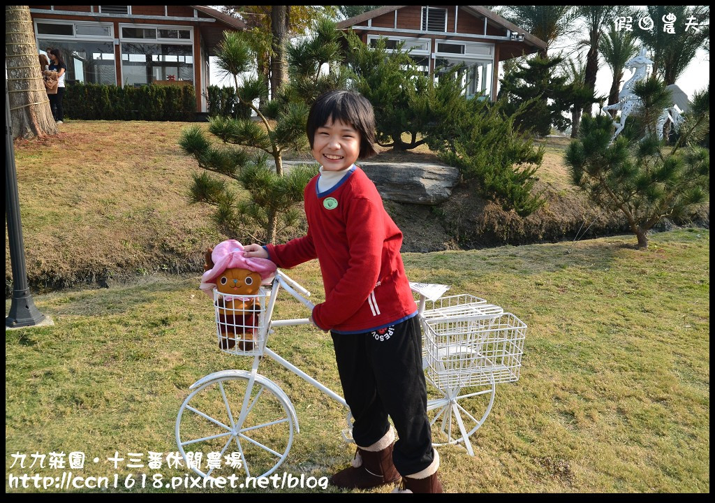 【雲林景點】九九莊園文化創意園區‧溜小孩拍婚紗都很適合 @假日農夫愛趴趴照