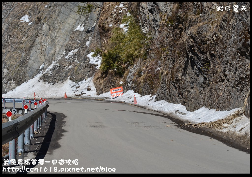 【農夫愛賞花】武陵農場賞櫻一日遊攻略/梨山燕華樓大旅社/國光客運首都客運豐原客運/交通管制/賞櫻專車 @假日農夫愛趴趴照