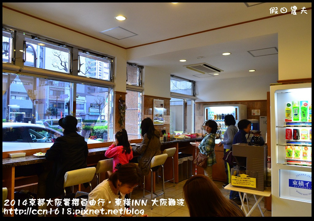 【日本旅遊】2014京都大阪賞櫻自由行．BOYOYON SWEETS GARDEN甜點吃到飽+東橫INN 大阪難波 @假日農夫愛趴趴照