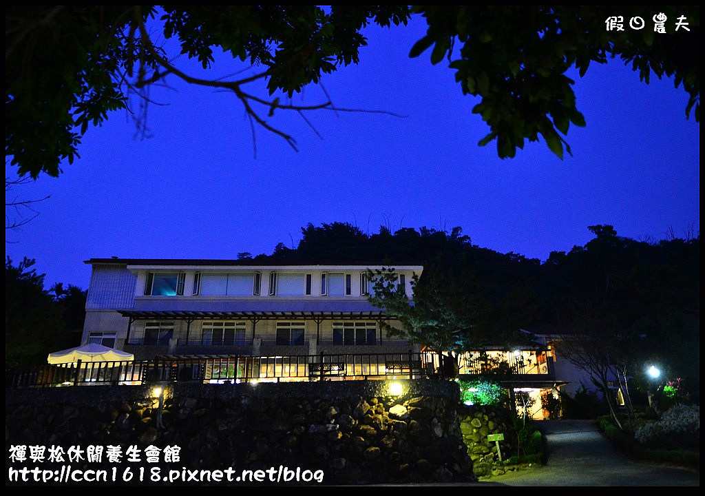 【南投民宿】水里禪與松養生休閒會館‧免出國住進濃濃日式懷舊風檜木屋裡 @假日農夫愛趴趴照