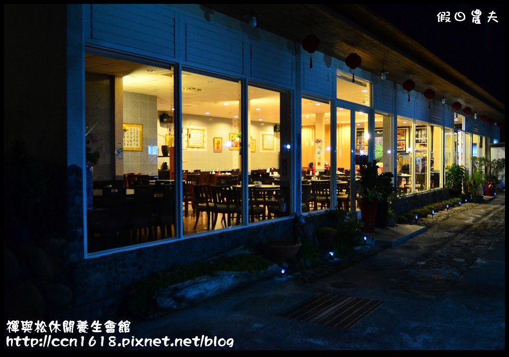 【南投民宿】水里禪與松養生休閒會館‧免出國住進濃濃日式懷舊風檜木屋裡 @假日農夫愛趴趴照