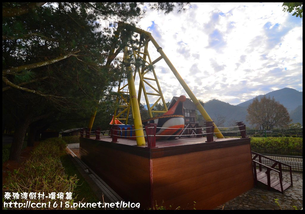 【南投旅遊】假日何處去．泰雅渡假村-環境篇/泡湯、玩樂、賞景一次滿足(104.1.21食尚玩家) @假日農夫愛趴趴照