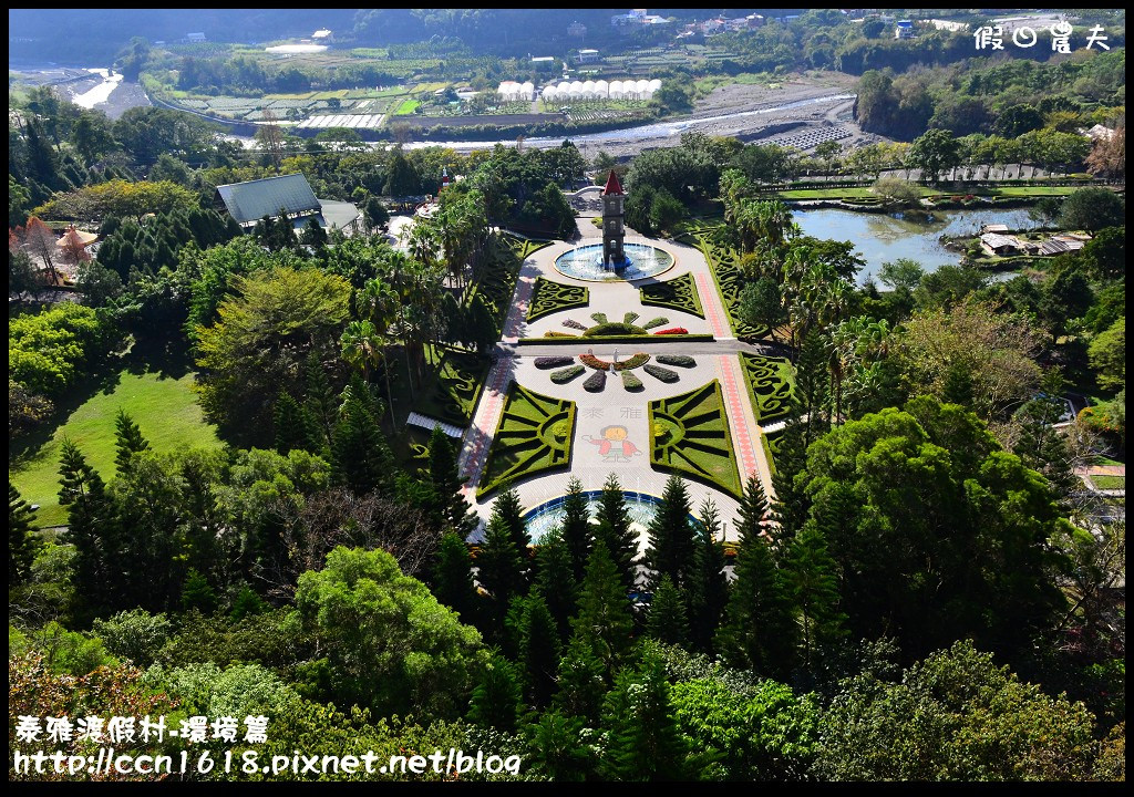 【南投旅遊】假日何處去．泰雅渡假村-環境篇/泡湯、玩樂、賞景一次滿足(104.1.21食尚玩家) @假日農夫愛趴趴照