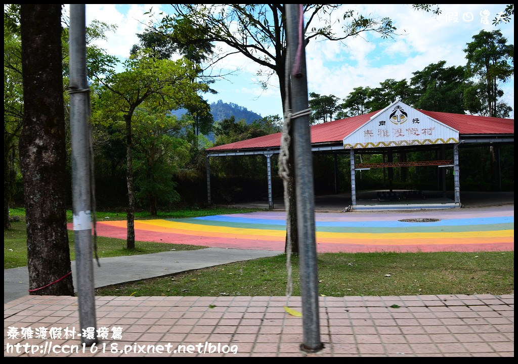 【南投旅遊】假日何處去．泰雅渡假村-環境篇/泡湯、玩樂、賞景一次滿足(104.1.21食尚玩家) @假日農夫愛趴趴照